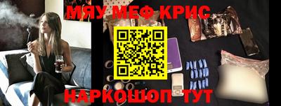 стаф Бугуруслан