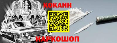 Альфа ПВП Будённовск