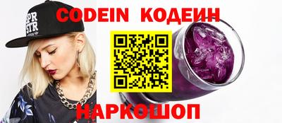 Альфа ПВП Будённовск