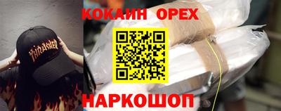 стаф Бугуруслан