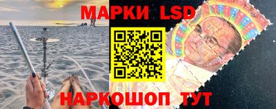 стаф Бугуруслан