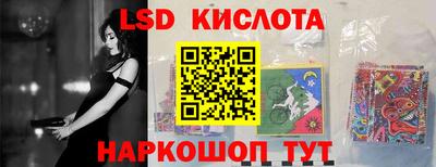 Альфа ПВП Будённовск