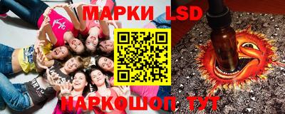 стаф Бугуруслан