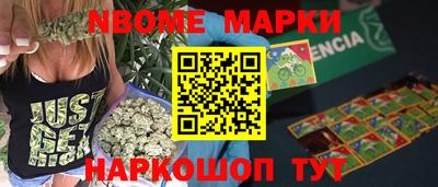 стаф Бугуруслан