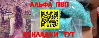 a pvp Бузулук