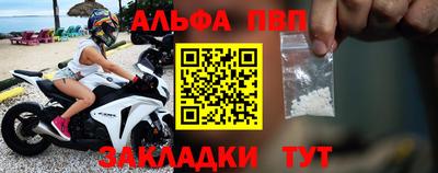 стаф Бугуруслан