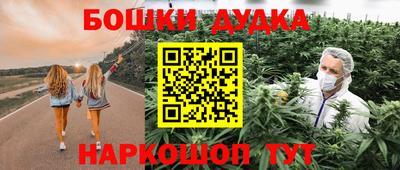 a pvp Бузулук