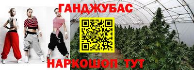 Альфа ПВП Будённовск