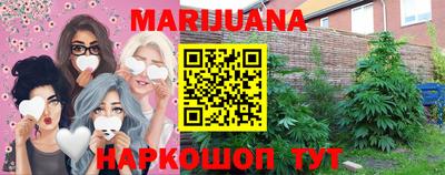 стаф Бугуруслан