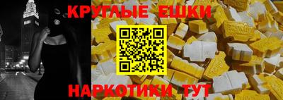 a pvp Бузулук