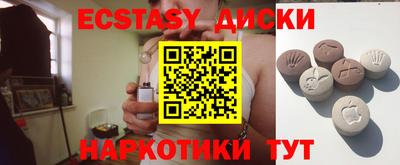 стаф Бугуруслан
