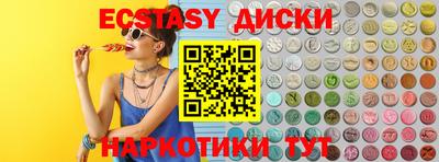 a pvp Бузулук