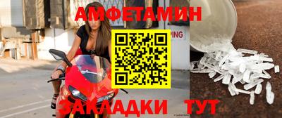 a pvp Бузулук