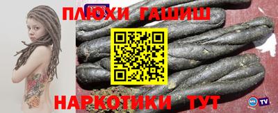 Альфа ПВП Будённовск