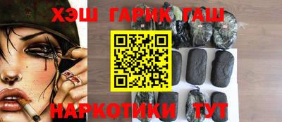 Альфа ПВП Будённовск