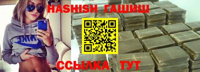 Альфа ПВП Будённовск