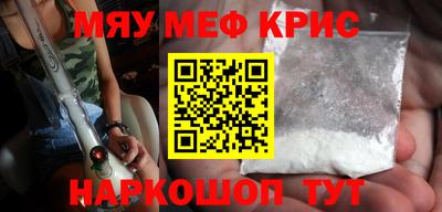 стаф Бугуруслан